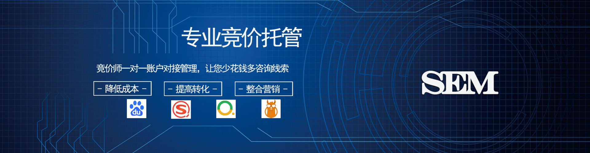 丰林百度充值高返点